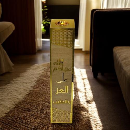 مبخره اكريلك المقاس : ١٥ ×١٥ ×٨٠