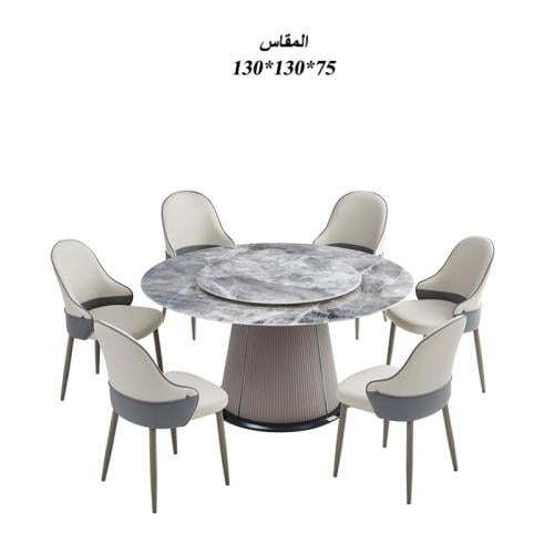 طاولة طعام رخام فاخرة 6 أشخاص : T016 GREY