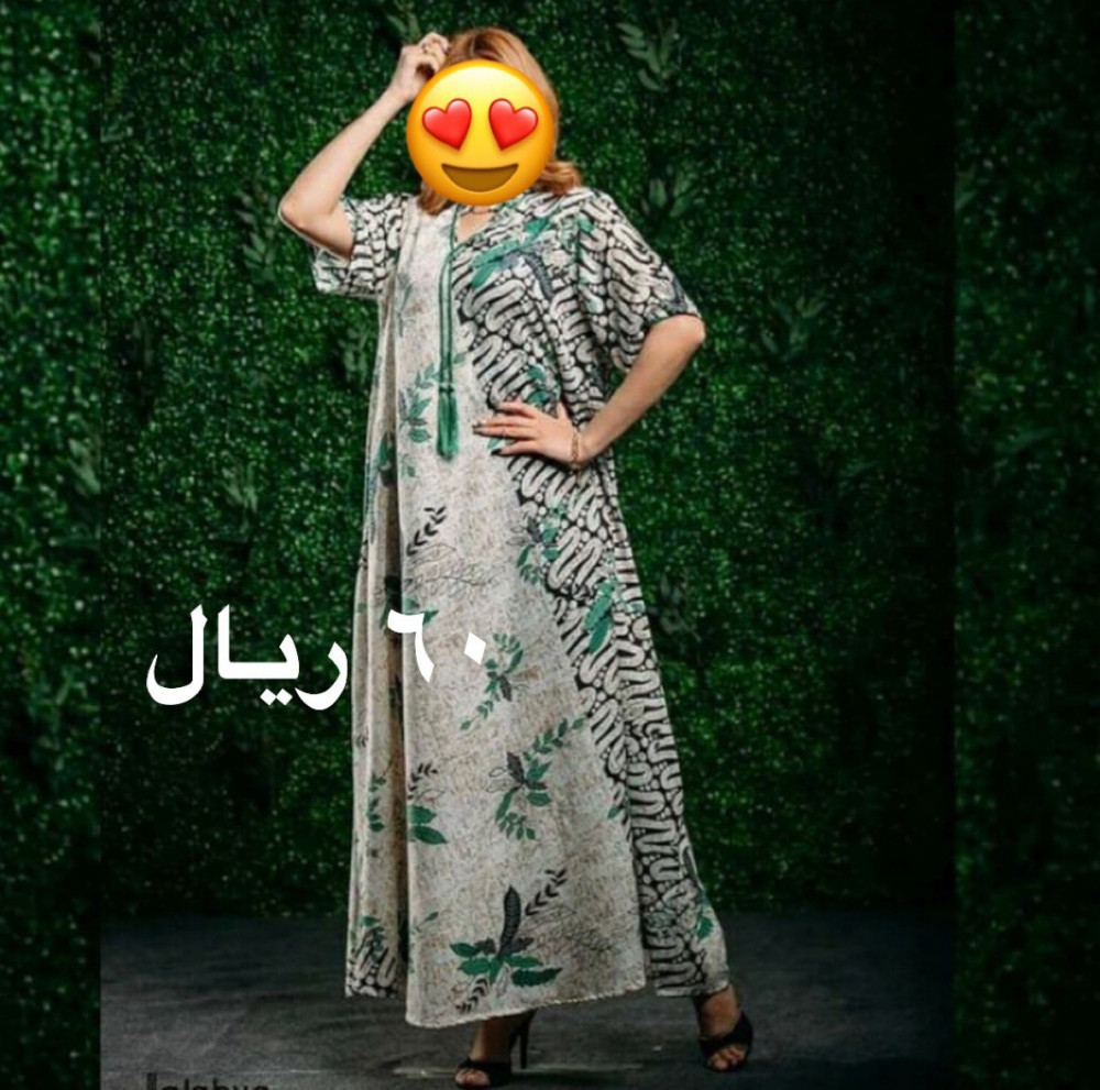 جلابيه حريمي