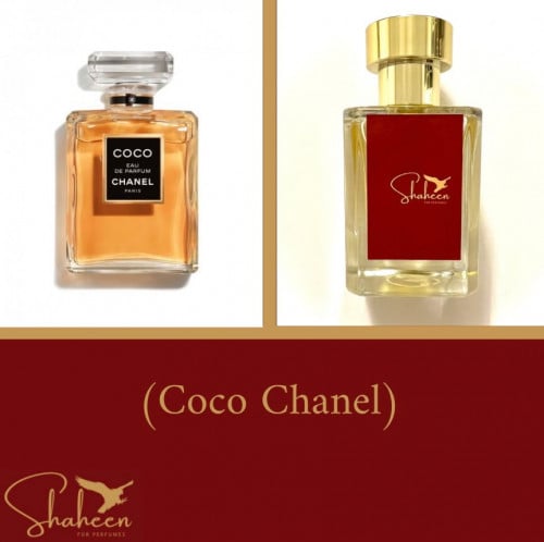 Coco Chanel