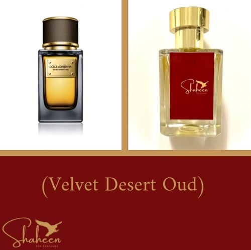 Velvet Desert Oud