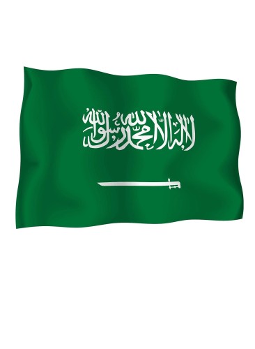 علم المملكة العربية السعودية (150×90 سم) للمدرسة و...