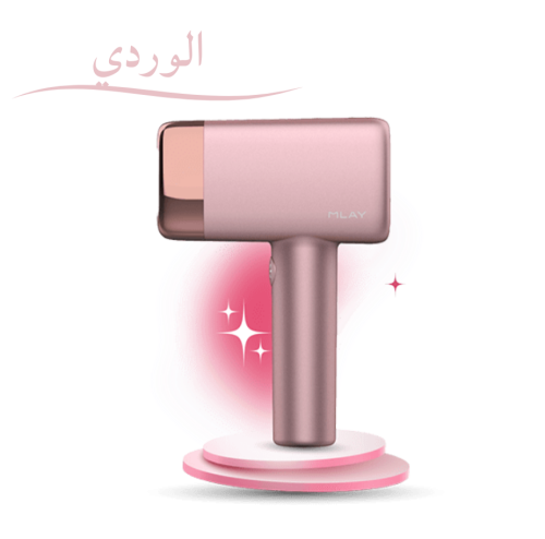 ليزر ملاي T14 الجديد بميزة التبريد اللون الوردي