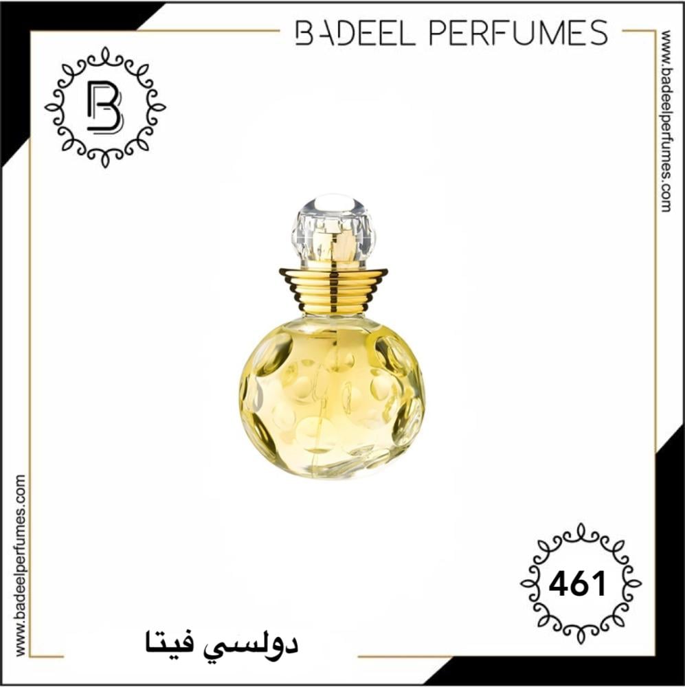 بديل عطر ديور دولسي فيتا 461