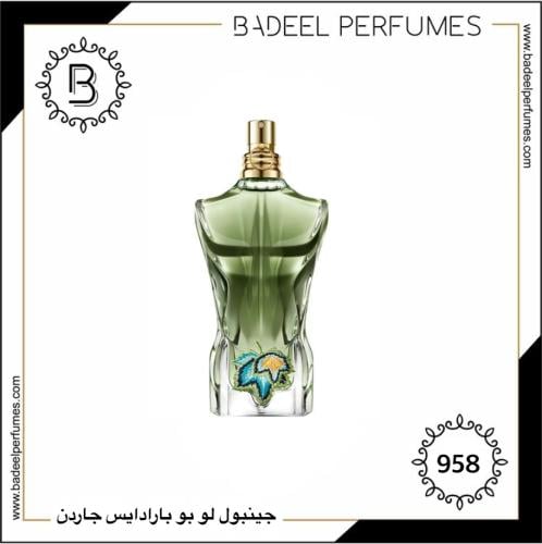 بديل عطر جينبول لو بو بارادايس جاردن 958