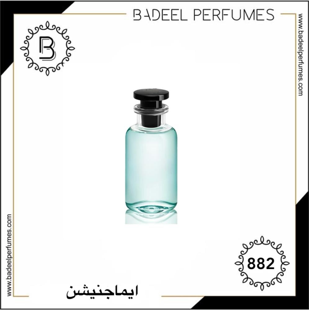 بديل عطر لويس فيتون ايماجينيشن 882