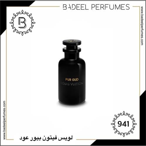 بديل عطر لويس فيتون بيور عود 941