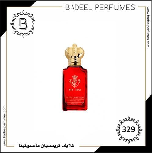 بديل عطر كلايف كريستيان ماتسوكيتا 329