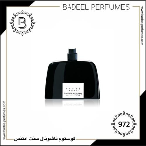 بديل عطر كوستوم ناشونال سنت انتنس 972