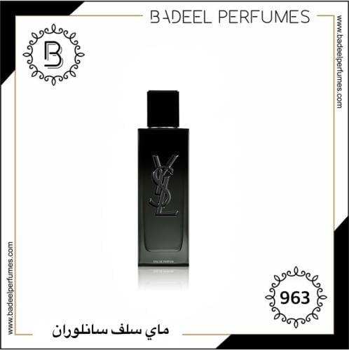 بديل عطر ماي سلف سانلوران 963