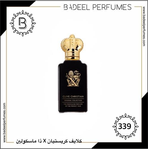 بديل عطر كلايف كريستيان X ذا ماسكولين 339