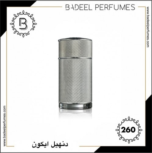 بديل عطر دنهيل ايكون 260