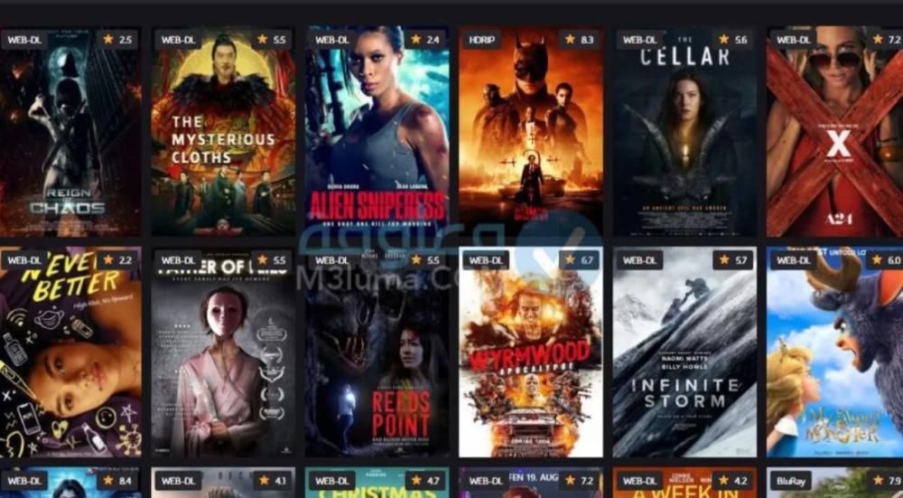 تطبيق مسلسلات