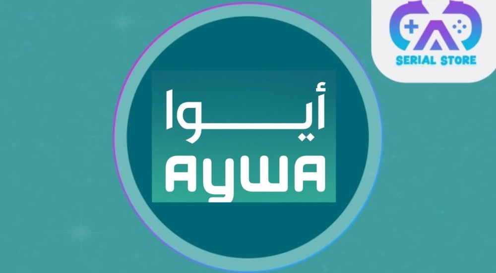 شحن بطاقات ايوا