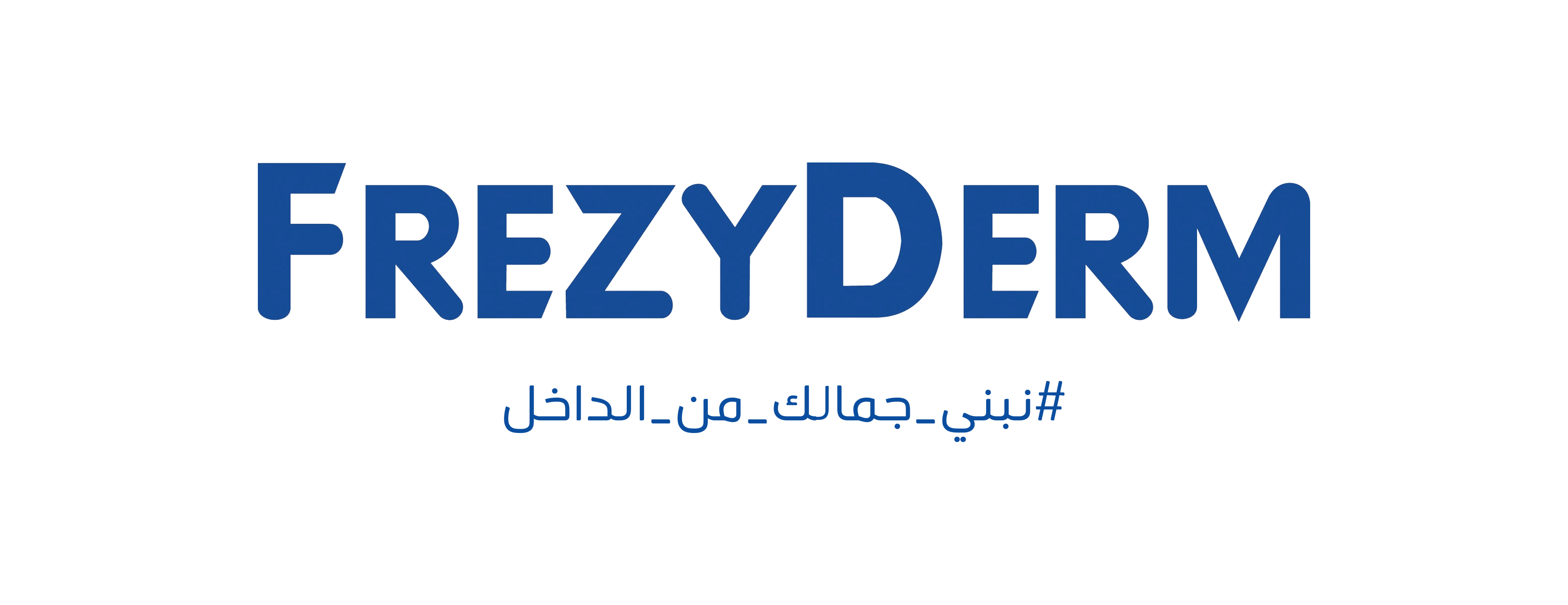 fixed banner