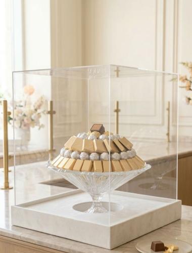 هدية السلاطين