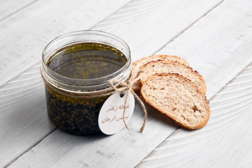 خلطة زعتر بدبس الرمان