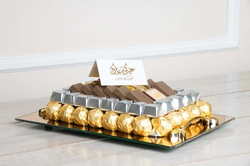 صحن مستطيل ذهبي شوكولاتة مغلفة مشكلة