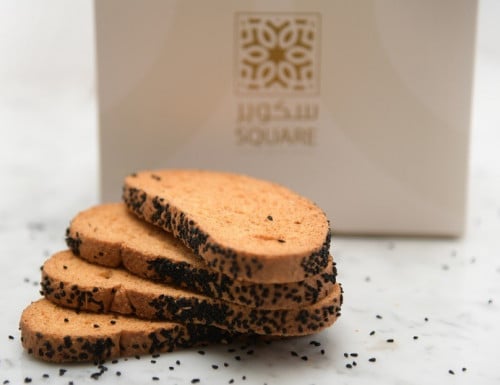 شابورة هلال بحبة البركة (بالكيلو)