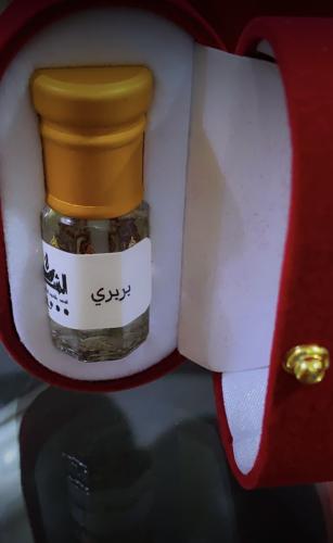 بربري ربع توله