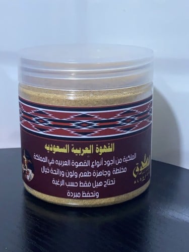 القهوة العربية الملكية ‏ علبه حجم 500 ML