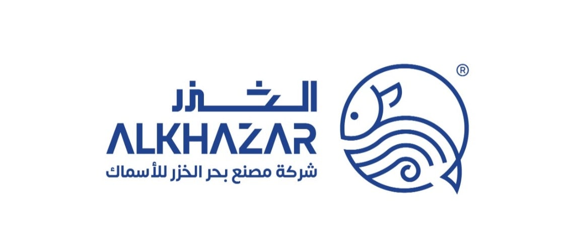الخزر