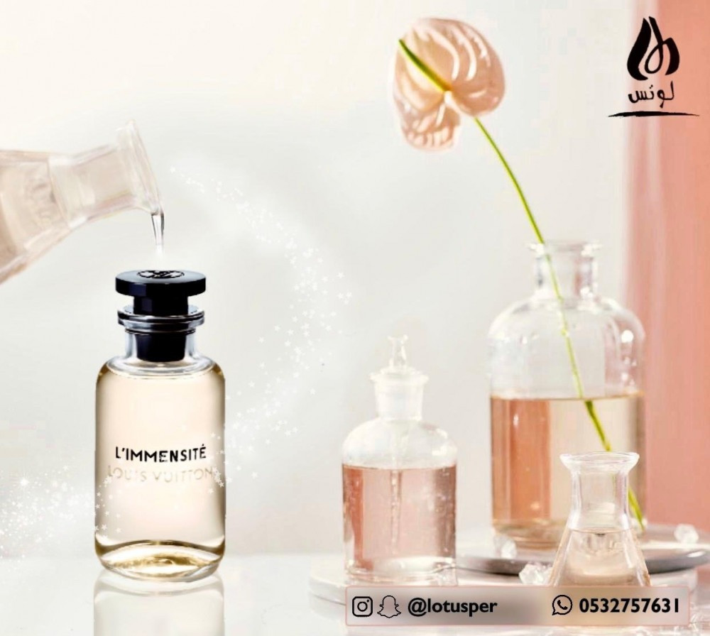perfume liminista