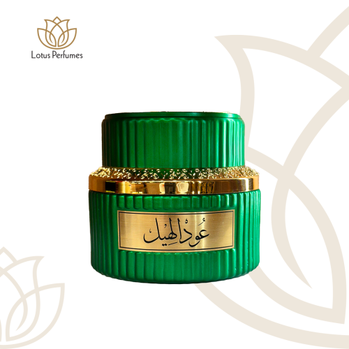 بخور عود الهيل - Oud Cardamom