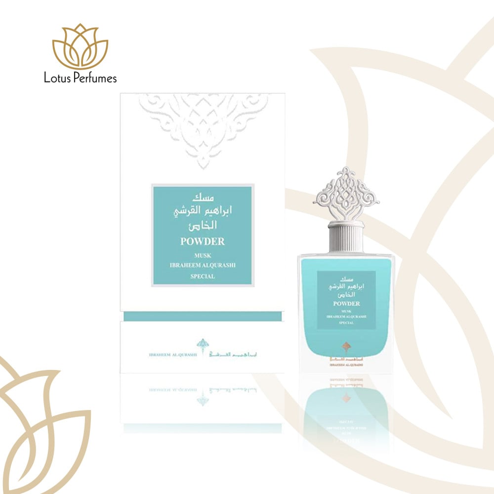 What is powder musk What is powder musk