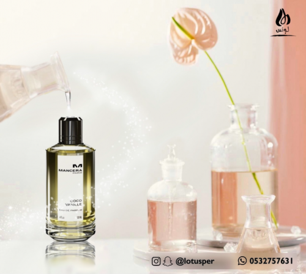 el mejor perfume