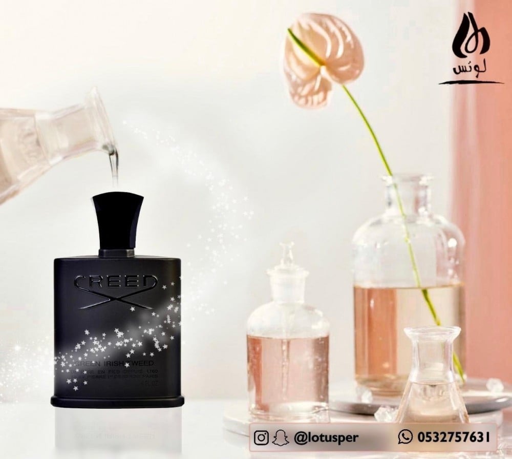perfume negro