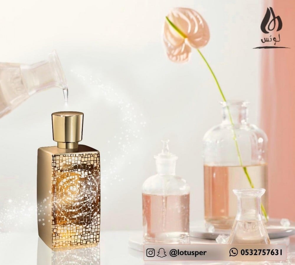 Perfume Bouquet Oud