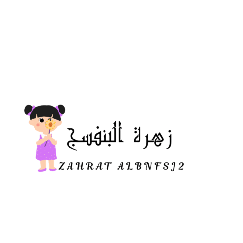 store avatar