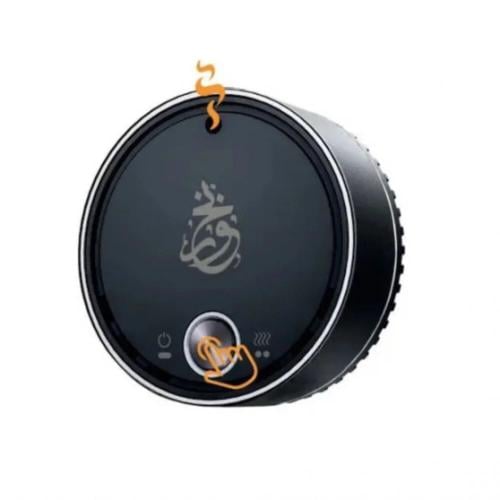 فواحه صغيره الكترونيه