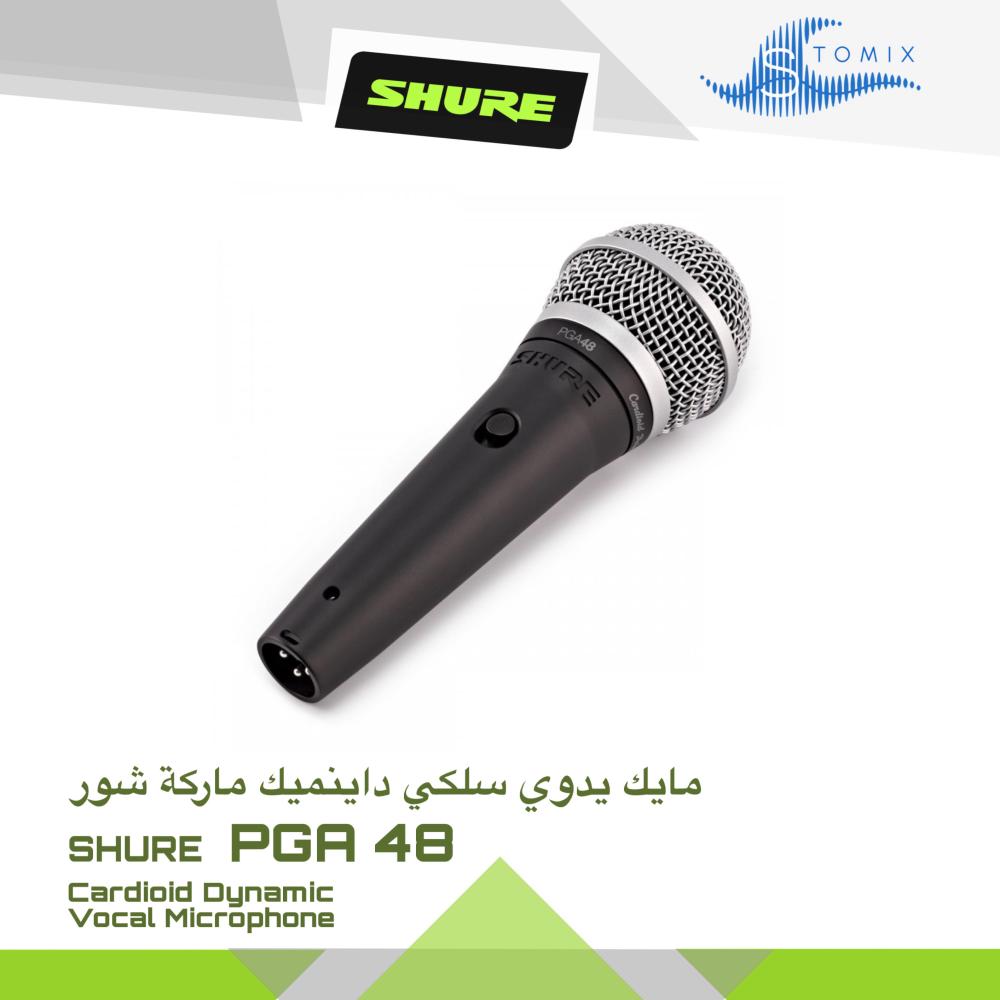 مايك يدوي سلكي داينميك ماركة شور  SHURE PGA48