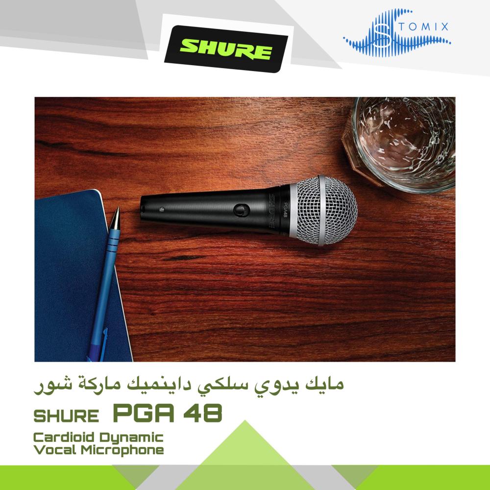 مايك يدوي سلكي داينميك ماركة شور  SHURE PGA48