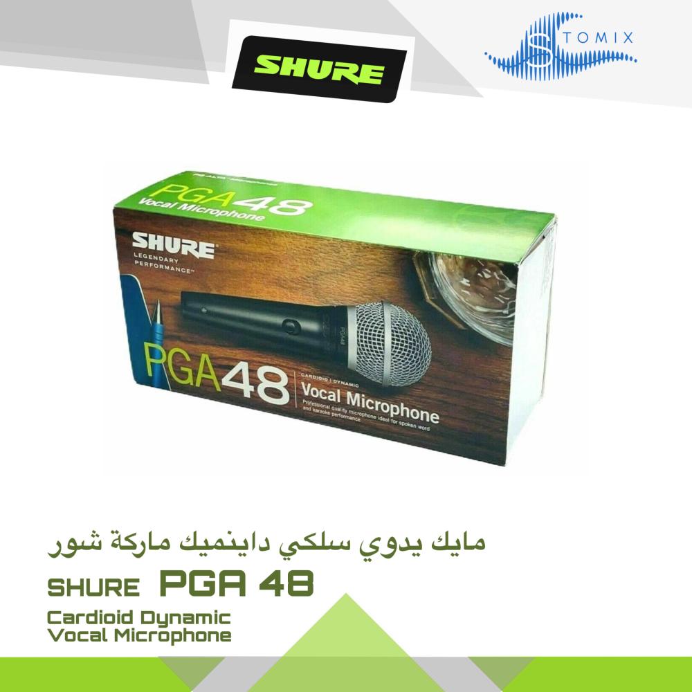 مايك يدوي سلكي داينميك ماركة شور  SHURE PGA48
