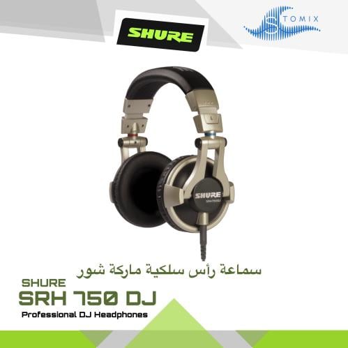 سماعة رأس سلكية ماركة شور SHURE SRH750DJ
