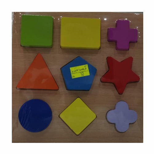 مهارات قدرات للطفل وسط