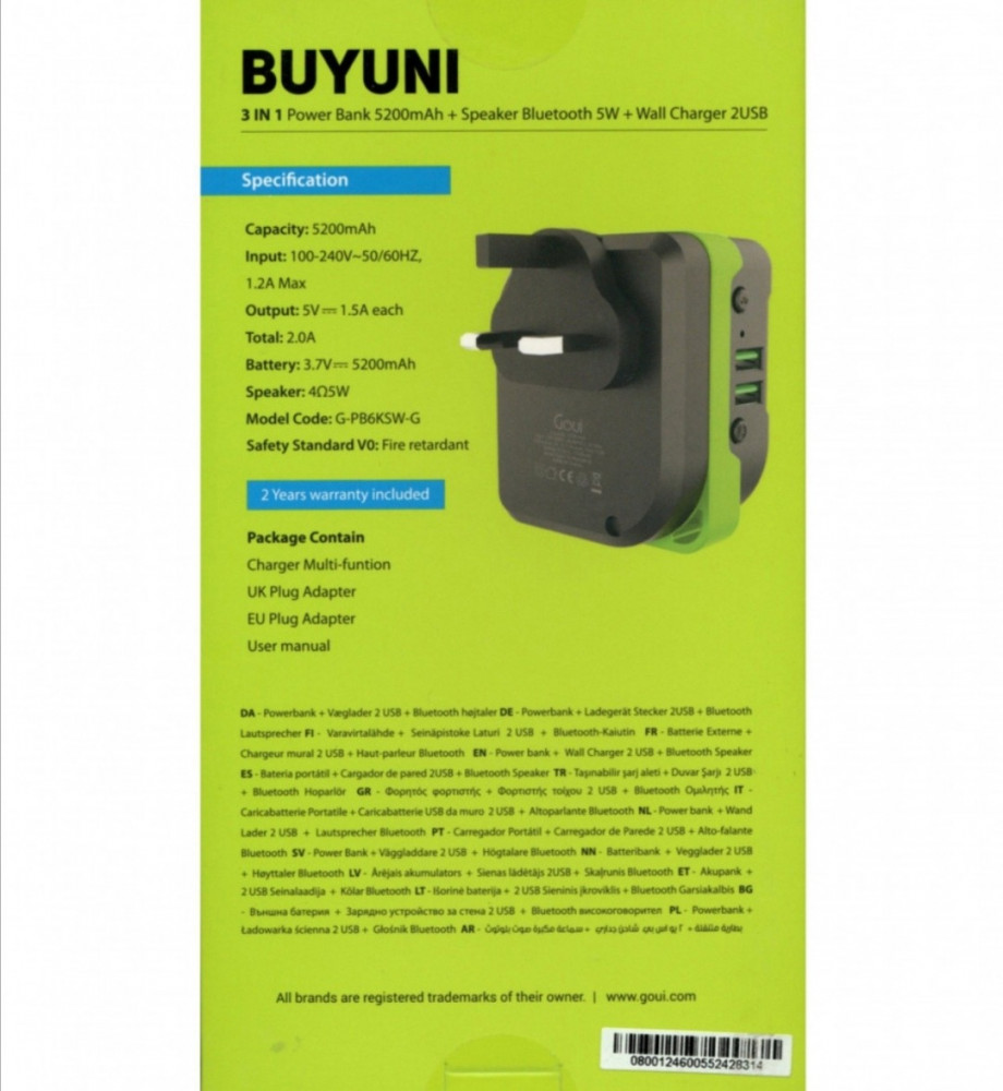 Product