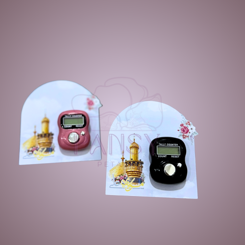 خاتم تسبيح  -ثيم ميلاد الأمير