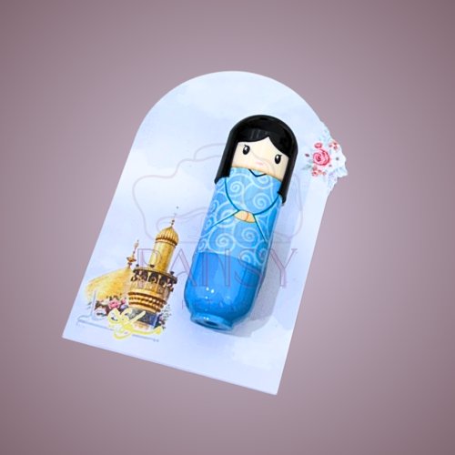 مرطب شفاة -ثيم ميلاد الأمير