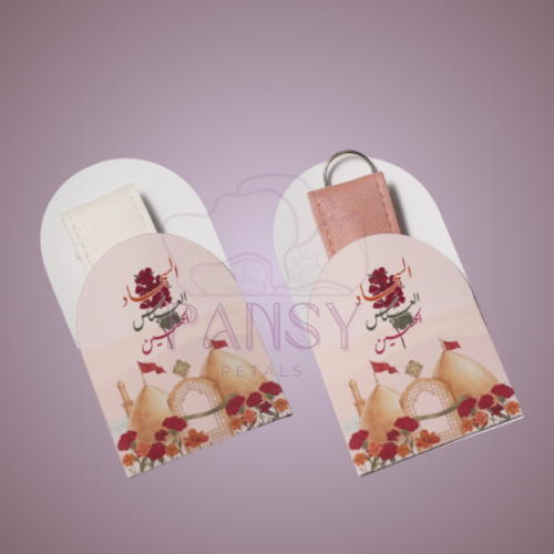 مبرد أظافر زجاجي  -ثيم ميلاد الأقمار