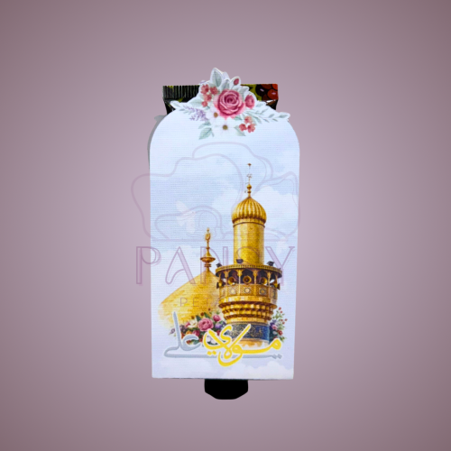 كريم مرطب لليدين  -ثيم ميلاد الأمير