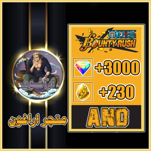 حساب+3000 جوهره +320 فراقمنت-Android