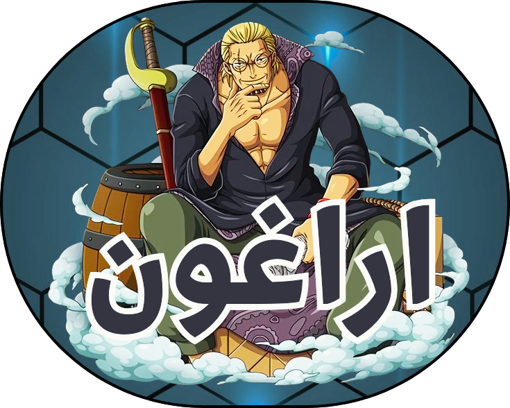 store avatar