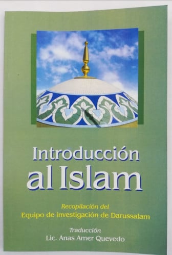 تعريف بالإسلام - أسباني
