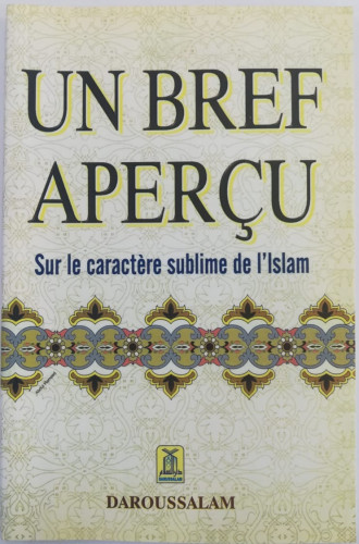 محاسن الإسلام - فرنسي