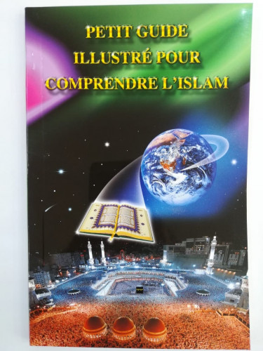 الدليل الموجز للتعريف بالإسلام  - فرنسي