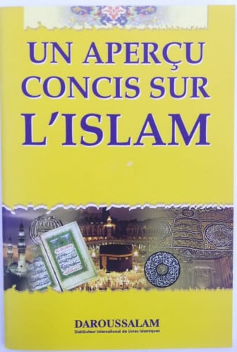 نبذة عن الإسلام - فرنسي